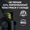 Фото - Bluetooth-гарнітура Logitech G435 Wireless Black (981-001050) | click.ua