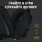 Фото - Bluetooth-гарнітура Logitech G435 Wireless Black (981-001050) | click.ua
