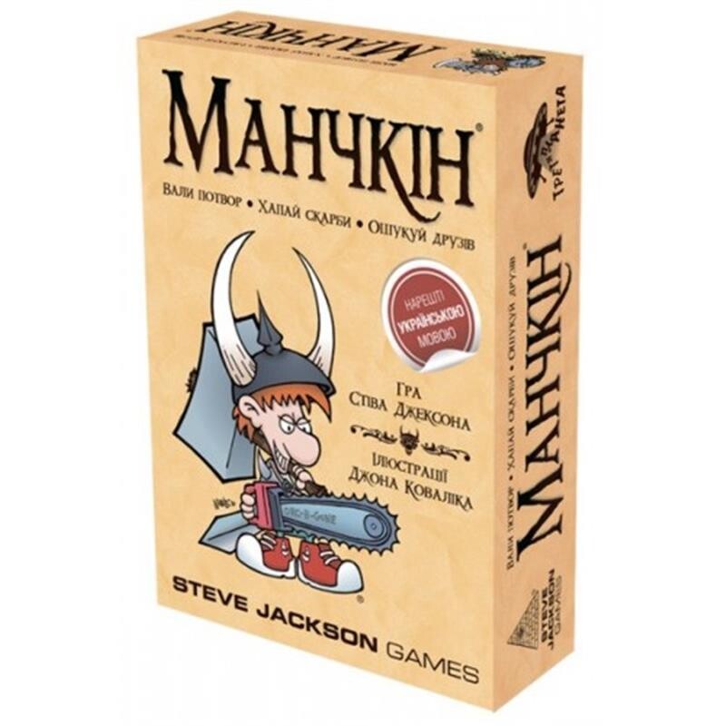 Настольная игра Третя Планета Манчкін (10501)