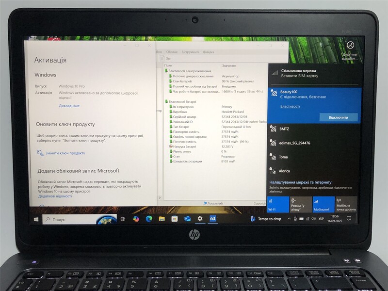 Ноутбук HP Elitebook 1040 G1 / 14" FullHD IPS / i5-4200U / 8GB / 180GB SSD / 4G/LTE / Win10Pro / Backlight / сканер відбитка - Б/в