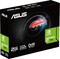 Фото - Відеокарта GF GT 730 2GB GDDR5 Asus (GT730-4H-SL-2GD5) | click.ua