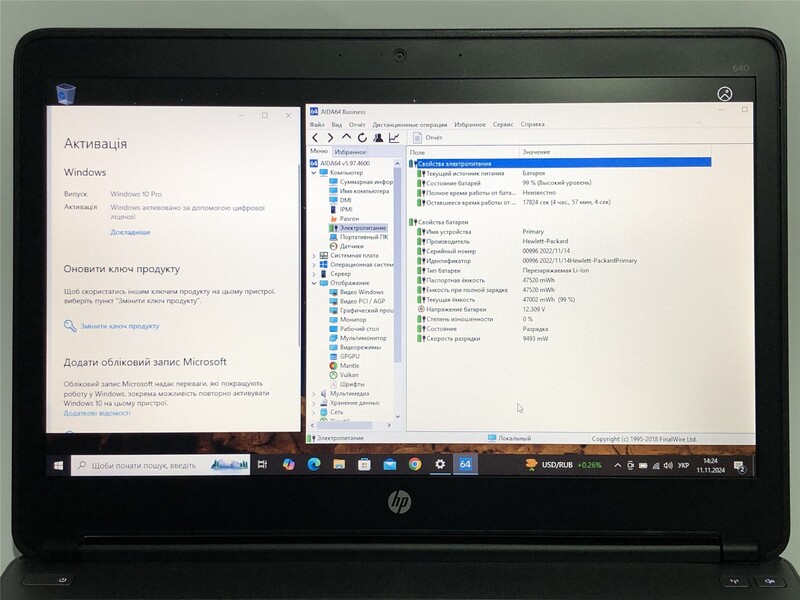 Ноутбук HP ProBook 640 G1 / 14" (1366x768) / i3-4000M / 8GB / 320GB HDD / Win10Pro - Б/в