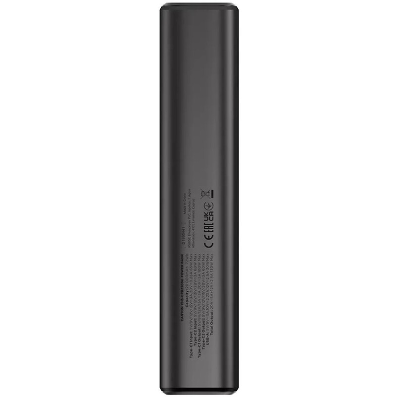 Универсальная мобильная батарея Canyon OnPower 230 20000mAh Dark Grey (CNS-CPB230DG)