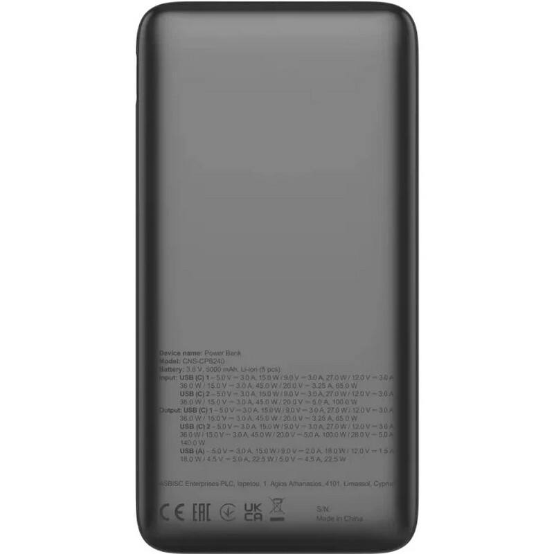 Універсальна мобільна батарея Canyon OnPower 240 PB-240 25000mAh Dark Grey (CNS-CPB240)
