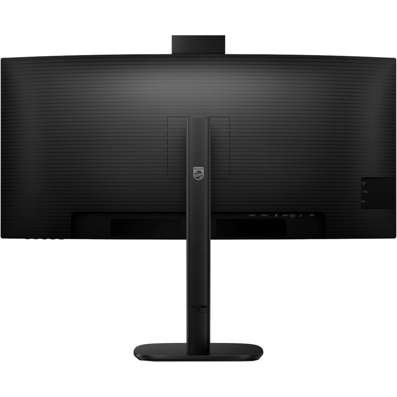 Монітор Philips 34" 34B2U3600CH/00 VA Black Curved 120Hz