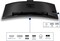 Фото - Монітор Philips 34" 34B2U3600CH/00 VA Black Curved 120Hz | click.ua