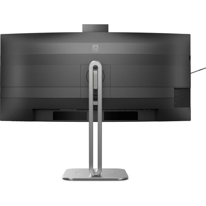 Монитор Philips 34" 34B2U6603CH/00 VA Black Curved 120Hz