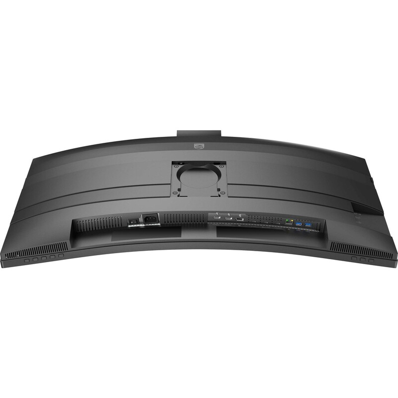 Монитор Philips 34" 34B2U6603CH/00 VA Black Curved 120Hz