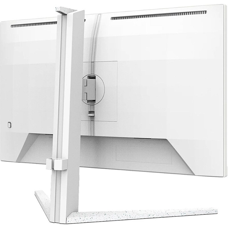 Монітор Philips 23.8" 24M2N3201P/00 IPS White 260Hz