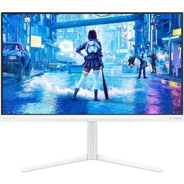 Монітор Philips 27" 27M2N5201P/00 IPS White 260Hz