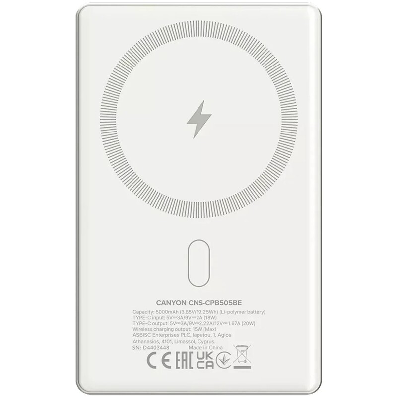 Универсальная мобильная батарея Canyon OnPower 505 Slim Magsafe 5000mAh Beige (CNS-CPB505BE)