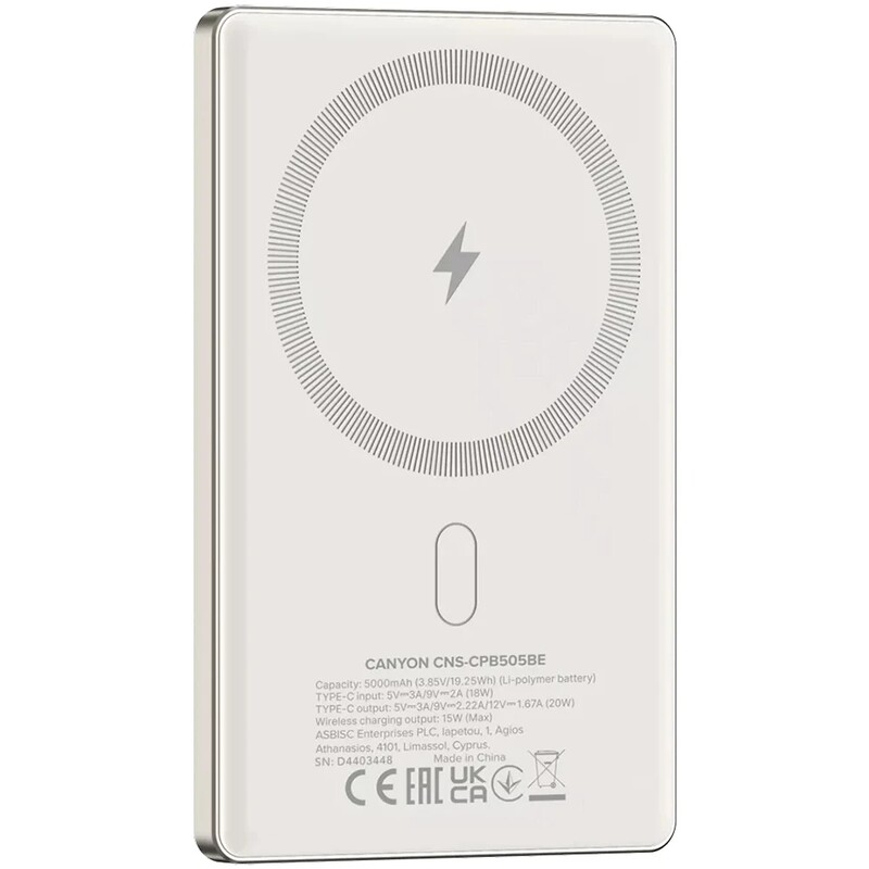 Универсальная мобильная батарея Canyon OnPower 505 Slim Magsafe 5000mAh Beige (CNS-CPB505BE)