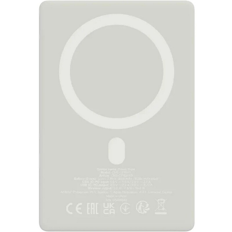 Универсальная мобильная батарея Canyon OnPower 511 Magnetic 10000mAh Star Grey (CNS-CPB511G)