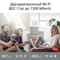 Фото - Беспроводной маршрутизатор TP-Link Archer A64 | click.ua