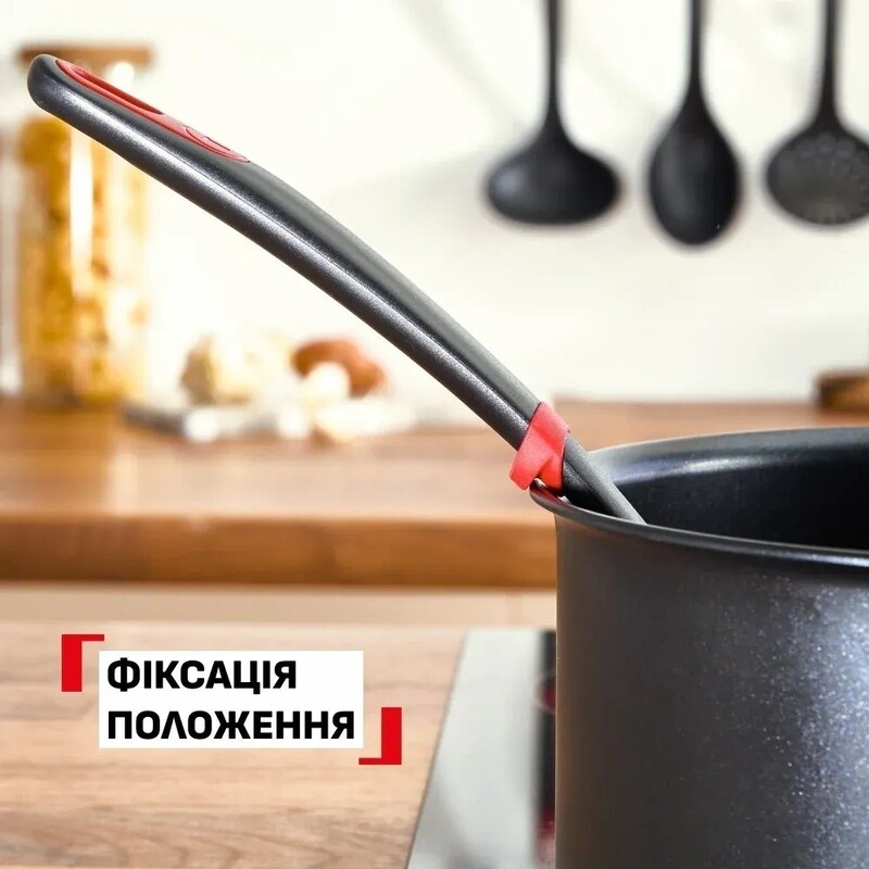 Половник Tefal Ingenio+ K1980434