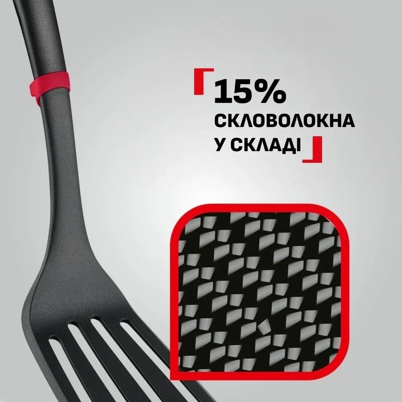 Половник Tefal Ingenio+ K1980434