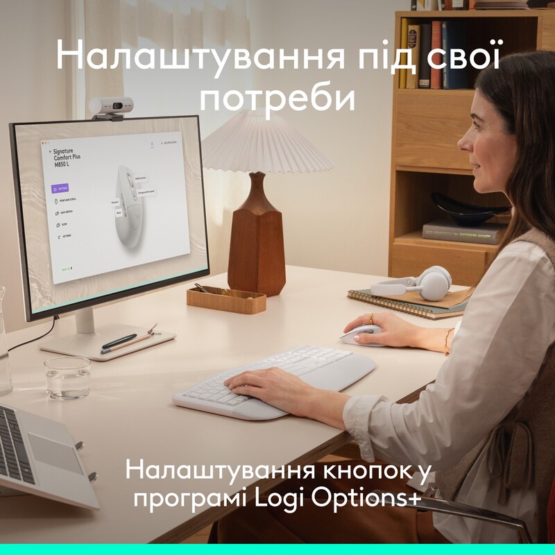 Мышь беспроводная Logitech Signature Comfort Plus M850 L White (910-007716)