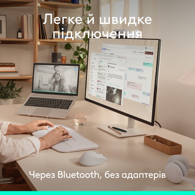 Мышь беспроводная Logitech Signature Comfort Plus M850 L White (910-007716)