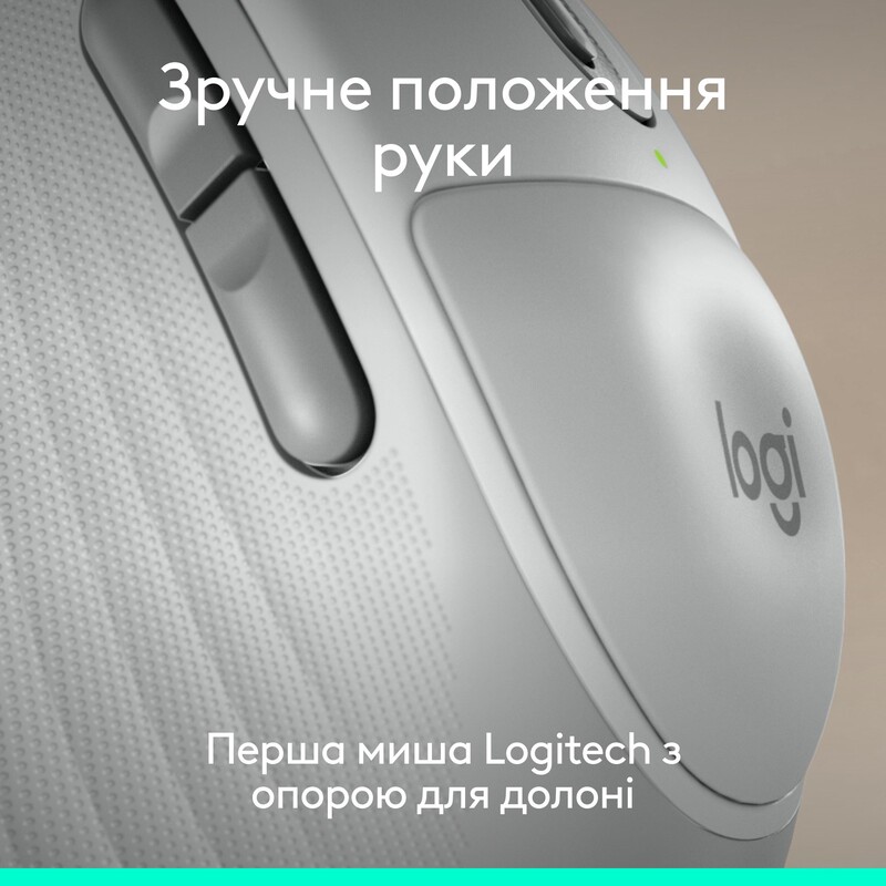 Мышь беспроводная Logitech Signature Comfort Plus M850 L White (910-007716)