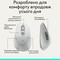 Фото - Мышь беспроводная Logitech Signature Comfort Plus M850 L White (910-007716) | click.ua