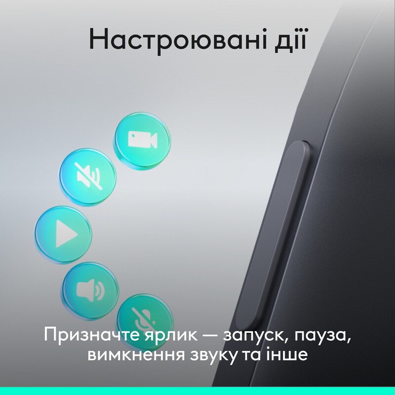 Презентер Logitech Spotlight 2 Grey (910-007672)