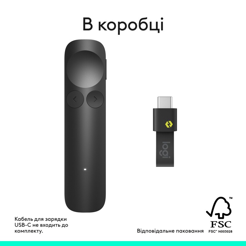Презентер Logitech Spotlight 2 Grey (910-007672)