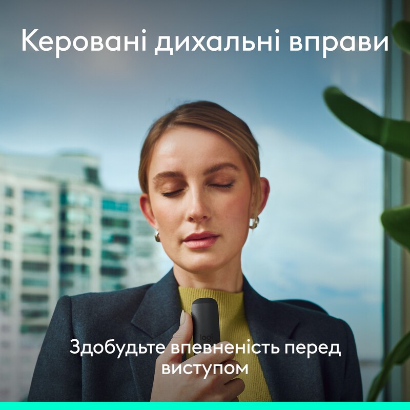Презентер Logitech Spotlight 2 Grey (910-007672)