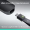 Фото - Презентер Logitech Spotlight 2 Grey (910-007672) | click.ua