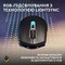 Фото - Мышь беспроводная Logitech G305 Superlight Black (910-007739) | click.ua