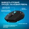 Фото - Мышь беспроводная Logitech G305 Superlight Black (910-007739) | click.ua