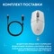 Фото - Миша бездротова Logitech G305 Superlight White (910-007747) | click.ua