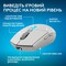 Фото - Миша бездротова Logitech G305 Superlight White (910-007747) | click.ua