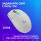 Фото - Миша бездротова Logitech G305 Superlight White (910-007747) | click.ua