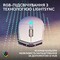 Фото - Миша бездротова Logitech G305 Superlight White (910-007747) | click.ua