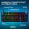 Фото - Клавiатура Logitech G316 X 98 Black (920-014205) | click.ua