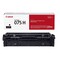 Фото - Картридж Canon 075H MF664Cdw/MF667Cdw/LBP646Cdw/LBP647Cdw Black (6369C002) | click.ua