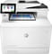 Фото - МФУ А4 цв. HP Color LaserJet Enterprise M480f (3QA55A) | click.ua