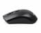 Фото - Миша бездротова Maxxter Mr-403 Black | click.ua
