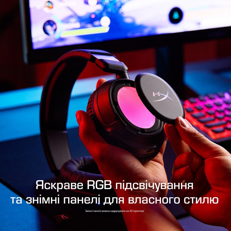 Bluetooth-гарнітура HyperX Cloud Flight 2 Wireless White (B5VC5AA)