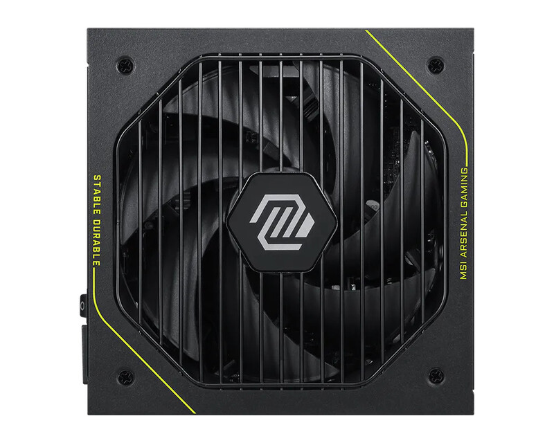 Блок питания MSI MAG A1200PLS PCIE5 1200W