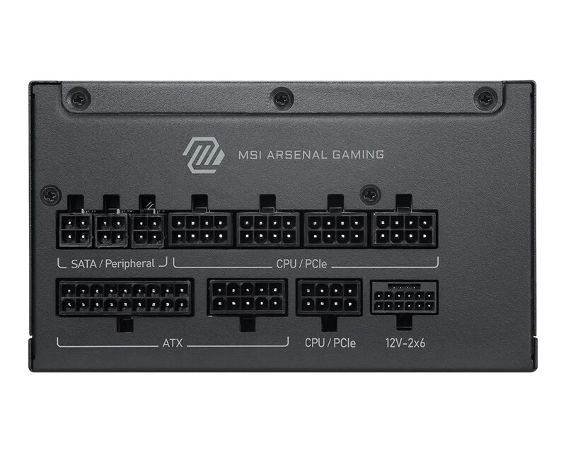 Блок питания MSI MAG A1200PLS PCIE5 1200W
