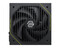 Фото - Блок питания MSI MAG A1200PLS PCIE5 1200W | click.ua