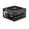 Фото - Блок питания MSI MAG A1200PLS PCIE5 1200W | click.ua
