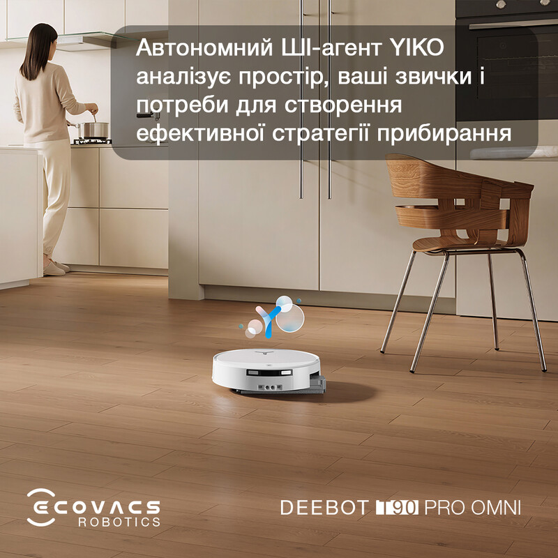Робот-пилосос Ecovacs Deebot T90 Pro Omni White (DEX95)