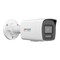 Фото - IP камера Hikvision DS-2CD1047G3H-LIUF (2.8 мм) | click.ua