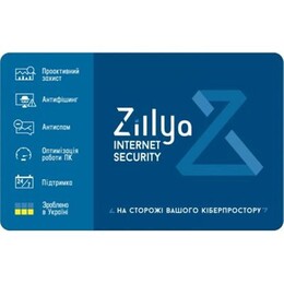 Програмний продукт Zillya! Internet Security, базова ліцензія, 1 рік, 1ПК (ZIS-1y-1pc)