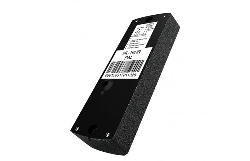 Панель виклику Slinex ML-16HR Gray