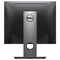 Фото - Монітор Dell 19" P1917S (210-AJBG) IPS Black | click.ua