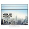 Фото - Монітор Asus 23.8" VA249QGS-W (90LM02W2-B01171) IPS White 120Hz | click.ua