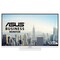 Фото - Монітор Asus 23.8" VA249QGS-W (90LM02W2-B01171) IPS White 120Hz | click.ua